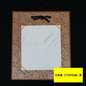 F|@hX@Fp@GWyszybsOszyy^CzylR|Xsz