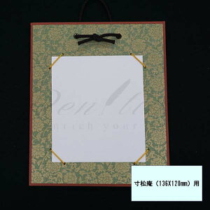 F|@hX@Fp@΁yszybsOszyy^CzylR|Xsz