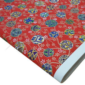 a@FT@660X950mm@NoD126yszybsOszyy^CzylR|Xsz