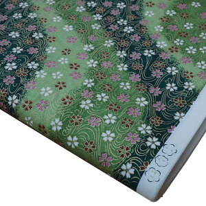 a@FT@660X950mm@NoD123yszybsOszyy^CzylR|Xsz