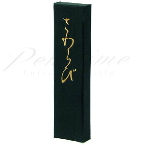 n^@Ȑp  1.0^@02301 yszybsOszyy^CzylR|Xsz