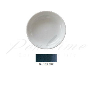 ʁ@gˁ@S@PF@139@{iق񂠂j@HON@AI@ yszybsOszyy^CzylR|Xsz