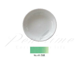 ʁ@gˁ@S@PF@49@΁iтႭ낭j@BYAKUROKU@ yszybsOszyy^CzylR|Xsz