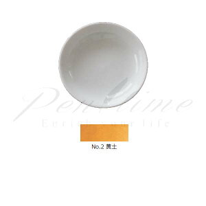 ʁ@gˁ@S@PF@2@yiǁj@OHDO@ yszybsOszyy^CzylR|Xsz