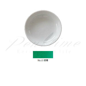 ʁ@gˁ@S@PF@6@ΐi낭傤j@ROKUSHO@ yszybsOszyy^CzylR|Xsz