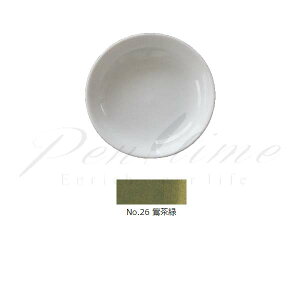 ʁ@gˁ@S@PF@26@򒃘^i낭j@UGUISU@CHAROKU@ yszybsOszyy^CzylR|Xsz