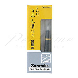 |i|j@NѕM@֕@@DAM1|999@ 1000yszybsOszylR|Xz