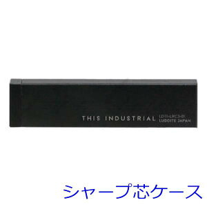 ᑦ\lR|X@_Cg@THIS INDUSTRIAL V[vcP[X@A~o@LDTI-LRC3-01@ubN4400yszybsOzy[J[ۏ؁z