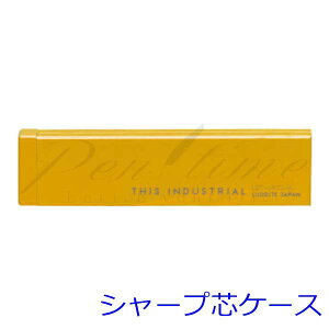 ᑦ\lR|X@_Cg@THIS INDUSTRIAL V[vcP[X@A~o@LDTI-LRC3-16@S[h4400yszybsOzy[J[ۏ؁z