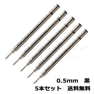 ᑦ\iΏےn̂݁jI[g@iZj@{[yւc@5{Zbg@ceramic roller@C|300@5P@ubN