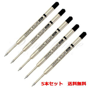 5�{�Z�b�g�@�I�[�g�@�Q���C���L�{�[���y���ւ��c�@PG-M05NPBK�@5P�@�u���b�N��2500���y�l�R�|�X���������z�y������s�z�y���b�s���O�s�z�y�y���^�C���z