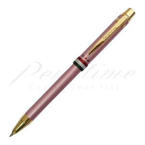 �I���r�A���R�@�����M�L��i�{�[���y�����E�ԁE�V���[�v0�D5mm�j���E�X�N�����F���A�@�g���v���@1953204�@�s���NGT��5000���y������L���z�y���b�s���O�����z�y���[�J�[�ۏ؁z