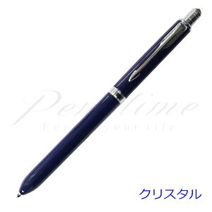 p[J[@\lbgIWi}`t@NVi{[yFEԁEV[v0.5mmj@NX^@lCr[u[CT8000yLzybsOzy[J[ۏ؁z