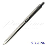 パーカー　ソネットオリジナルマルチファンクション（ボールペン黒F・赤・シャープ0.5mm）クリスタル　ス…