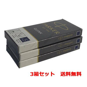 FIׂ3Zbg@p[J[@J[gbWCN@NCNEJ[gbW@S11622@3P2100ylR|XzyszybsOszyy^Cz
