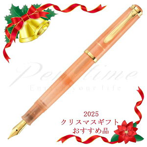 ᑦ\yJ@NM@NVbN ʐYi@M200@AvRbgAQ[g23000yzyszybsOzy[J[ۏ؁zyy^Cz