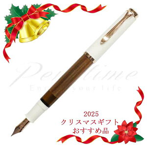 ᑦ\yJ@NM@NVbN ʐYi@M200@Rbp[ Copper22000yzyszybsOzy[J[ۏ؁zyy^Cz