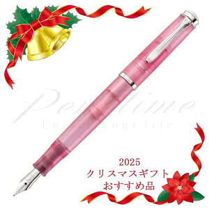 ᑦ\yJ@NM@NVbN ʐYi@M205@[YNI[c RoseQuartz22000yzyszybsOzy[J[ۏ؁zyy^Cz