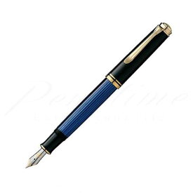 ペリカン　万年筆　スーベレーン　M600　青縞　新仕様＜65000＞【送料無料】【名入れ無料】【ラッピング無料】【メーカー保証】【ペンタイム】