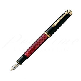 ペリカン　万年筆　スーベレーン　M600　レッドストライプ（ボルドー）新仕様＜65000＞【送料無料】【名入れ無料】【ラッピング無料】【メーカー保証】【ペンタイム】