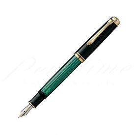 ペリカン　万年筆　スーベレーン　M600　緑縞　新仕様＜65000＞【送料無料】【名入れ無料】【ラッピング無料】【メーカー保証】【ペンタイム】