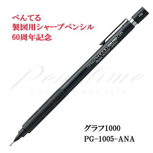 ᑦ\lR|X@؂Ă@yVi0.5mmj@}pV[vyV60NLO@PG1005-ANA@Ot1000itH[vj1500yszybsOszy[J