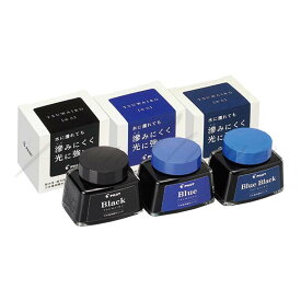 パイロット　ボトルインク　万年筆用顔料インキ　TSUWAIRO　強色　INK-30TW＜1000＞【名入れ不可】【ラッピング不可】【ネコポス不可】