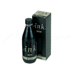 pCbg@{gCN@pCL@INK|350|DR@CL}p 2500yszybsOszylR|Xsz