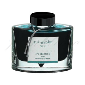 pCbg@{gCN@Fʎ@50ml@INK|50|SU@XCMNiʁj2000yszybsOszylR|Xsz