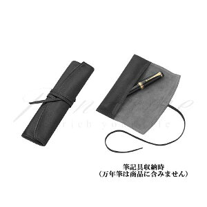 ᑦ\pCbg@[yP[X1|Pbg O@yTu@PSR1-02@ubN B6500yszybsOz