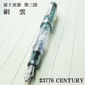 ᑦ\v`iNM@3776Z`[ xm_i@O@PNB-43000FU#58@_43000yzyszybsOzy[J[ۏ؁zyy^Cz