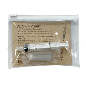 POINT@NMLbg INK|CKIT@5pbNZbg2500yszybsOszylR|Xz