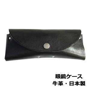 ᑦ\R.C.L@viICVNjዾP[X@SEAMLESS Series@P1042@ubN black3500yszybsOz