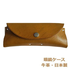 ᑦ\R.C.L@viICVNjዾP[X@SEAMLESS Series@P1042@L camel3500yszybsOz