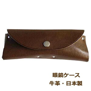 ᑦ\R.C.L@viICVNjዾP[X@SEAMLESS Series@P1042@_[NuE dbrown3500yszybsOz