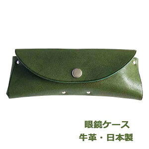 ᑦ\R.C.L@viICVNjዾP[X@SEAMLESS Series@P1042@O[ green3500yszybsOz