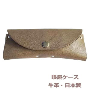 ᑦ\R.C.L@viICVNjዾP[X@SEAMLESS Series@P1042@O[ greige3500yszybsOz