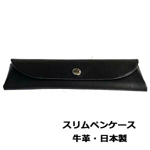 ᑦ\lR|X@R.C.L@viICVNjXyP[X@SEAMLESS Series@P1044@ubN black2800yszybsOz