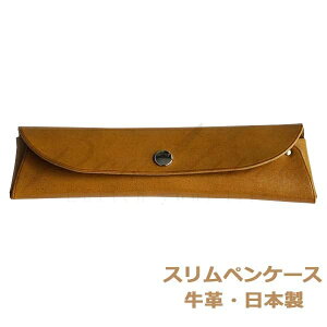 ᑦ\lR|X@R.C.L@viICVNjXyP[X@SEAMLESS Series@P1044@L camel2800yszybsOz