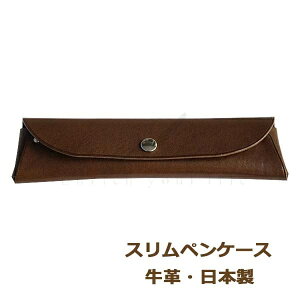 ᑦ\lR|X@R.C.L@viICVNjXyP[X@SEAMLESS Series@P1044@_[NuE dbrown2800yszybsOz