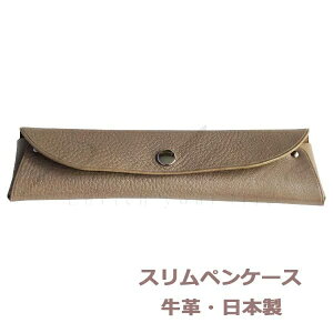 ᑦ\lR|X@R.C.L@viICVNjXyP[X@SEAMLESS Series@P1044@O[ greige2800yszybsOz