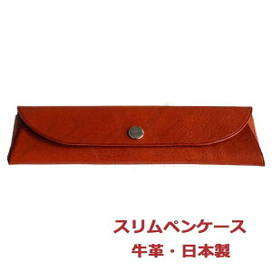 ᑦ\lR|X@R.C.L@viICVNjXyP[X@SEAMLESS Series@P1044@bh red2800yszybsOz