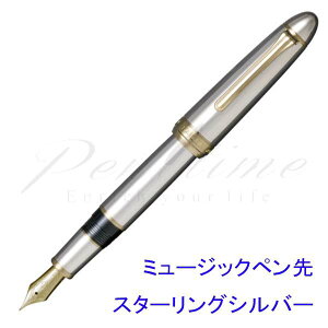 Z[[NM@NM@vtBbg21@X^[OVo[@10-5027-920@~[WbNyy󒍐Y [⍇z102000yzyszybsO