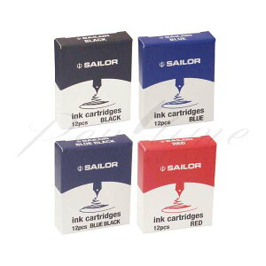 セーラー万年筆 カートリッジインク ジェントルインク 一般用 水性染料 13−0404<400>【名入れ不可】【ラッピング不可】【ネコポス可】