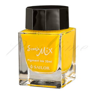 セーラー万年筆 ボトルインク STORIA MiX 顔料インク 13-1503-270 イエロー<1500>【名入れ不可】【ラッピング不可】【ネコポス不可】