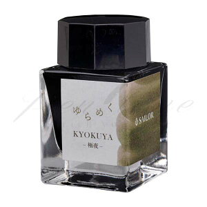 ᑦ\Z[[NM@{gCN@߂CN@13-1529-204@ɖi傭j1500yszybsOszylR|Xsz