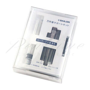 Z[[NM@NMT|[gLbg 14|1006|0001200yszybsOszylR|Xsz