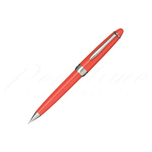 セーラー万年筆 ペンシル(0.5mm) プロカラー300 四季彩 21−0305−533 あかねぞら <3500>【名入れ有料】【ラッピング無料】【メーカー保証】【ペンタイム】