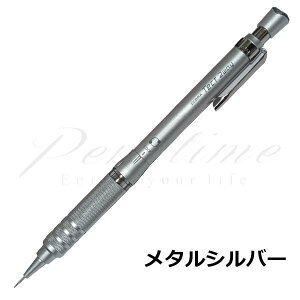 ��݌ɂ��� ��������}��(�����ꖳ���Ȃ瑦��������)��l�R�|�X���������@�[�u���@�y���V���i0.5mm�j�@�e�N�g�c�D�[�E�F�CRO�@P-MA141-MS�@���^���V���o�[��2500���y������L���z�y���b�s���O