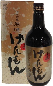 y𑢁z5N  720ml@yzyĒz